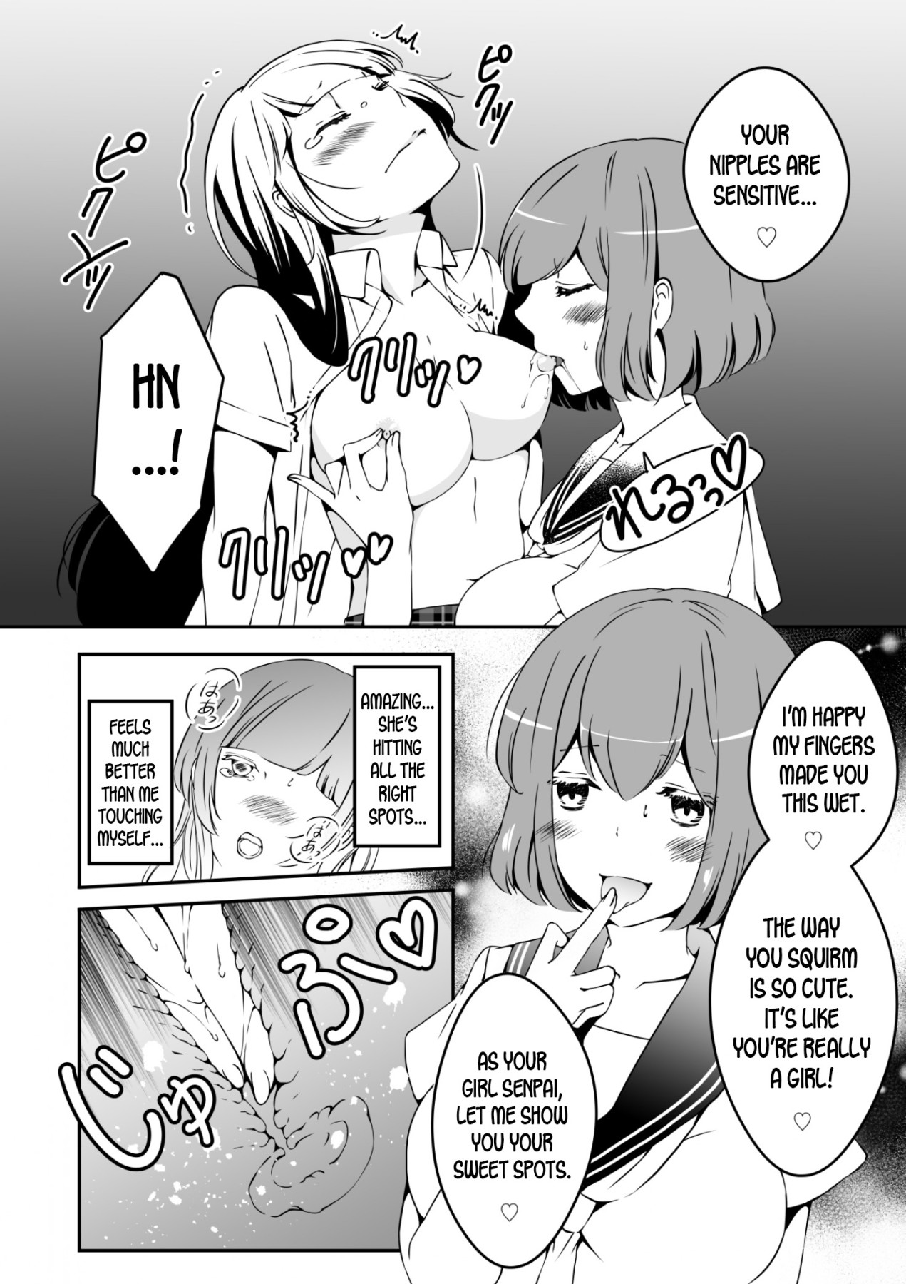 Hentai Manga Comic-The Girls That Turned into Mannequins Extra Chapter-Read-20